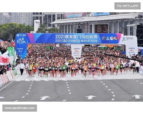 跑步赛事公告2021跑步比赛